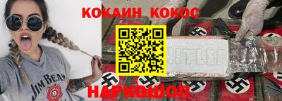 mdpv Бузулук