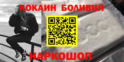 mdpv Бузулук