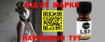 первитин Будённовск