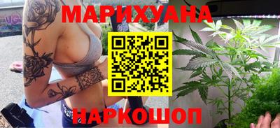 мефедрон VHQ Бугуруслан