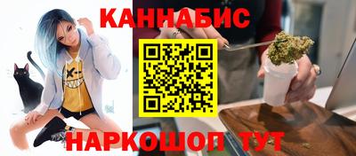 первитин Будённовск