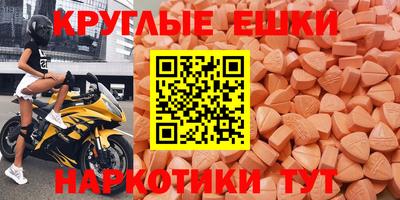 mdpv Бузулук