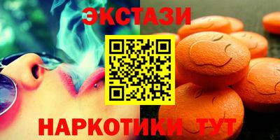mdpv Бузулук
