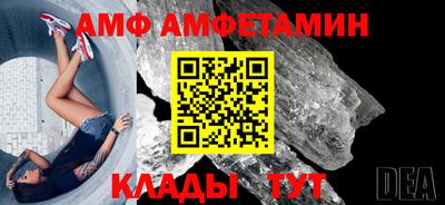 мефедрон VHQ Бугуруслан
