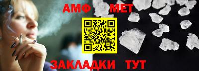 mdpv Бузулук