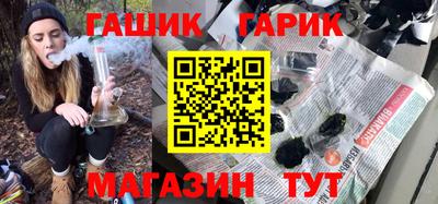 mdpv Бузулук